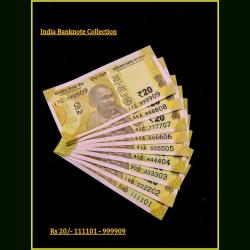 Rs 20 INDIA BANKNOTE SET 111101 - 999909 GEM UNC UNIQUE