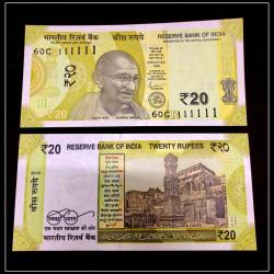 Rs 20 India Solid Number 111111 Gem UNC Unique and Rare