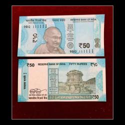 Rs 50 India Banknote Solid Number 111111 Gem UNC Unique and Rare