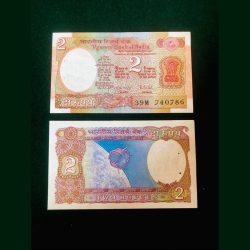 Rs 2 India Banknote Satellite Issue Ending 786 GEM UNC Unique and Rare