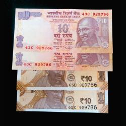 Rs 10 Old and New Pair Set Very Very Unique 929786 Quad