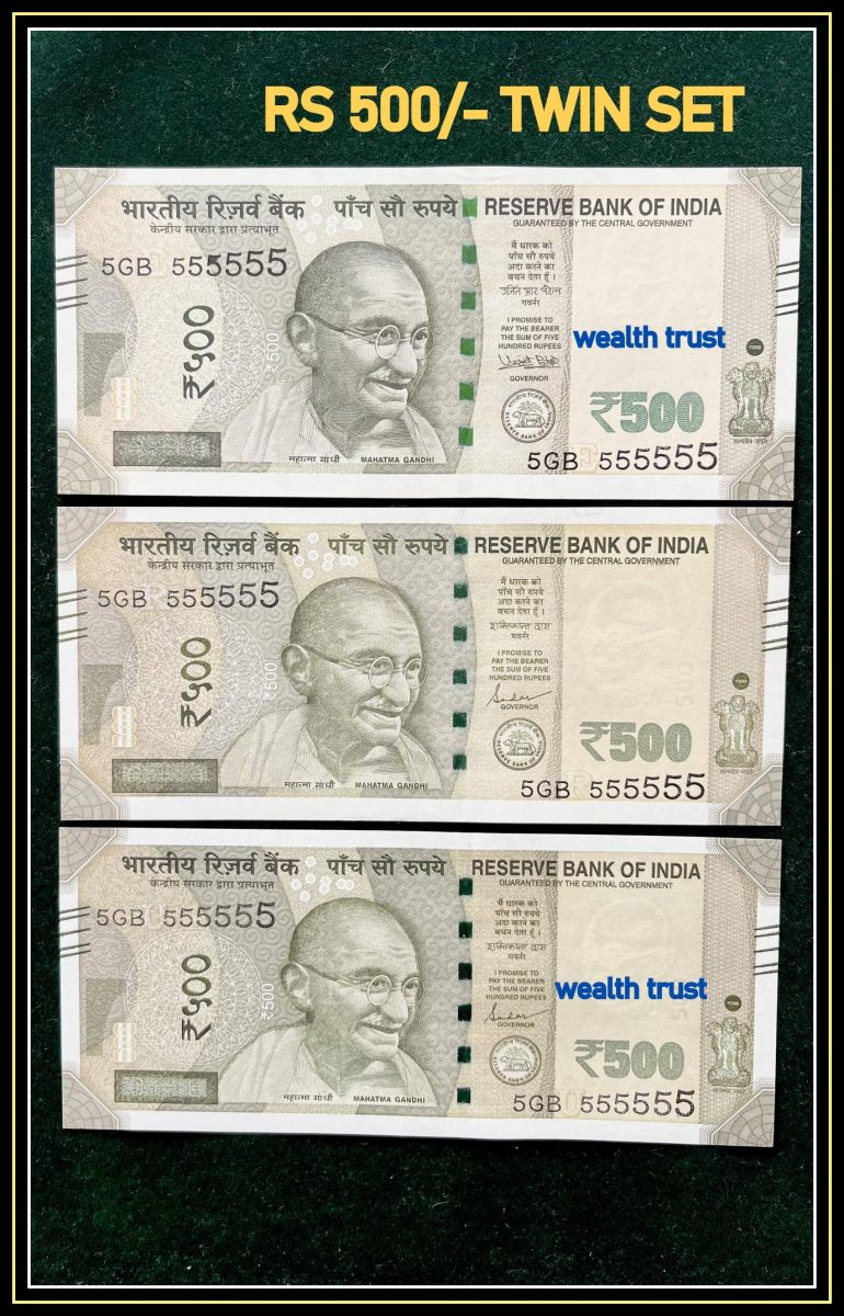 Rs 500 TRIPLET SET Gem Unc Very Unique & Rare SUPER Solid Number 5GB 555555