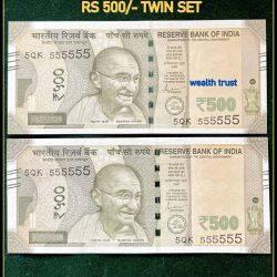 Rs 500 Twin Pair Gem Unc Very Unique Banknote Set SUPER Solid Number 5QK 555555