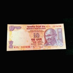 Rs 10 India Banknote Solid Fancy Ladder 123456 Small Font Issue