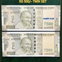 Rs 500 Twin Pair Gem Unc Very Unique Banknote Set SUPER Solid Number 5HC 555555
