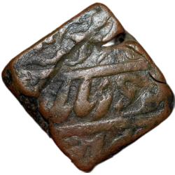 Copper 2 Paisa of Jhalawar State (18th Cen. AD) INO Victoria KM Y2 Rare