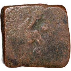 Alternative view of Copper 2 Paisa of Jhalawar State (18th Cen. AD) INO Victoria KM Y2 Rare
