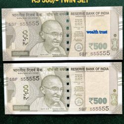 Rs 500 Twin Pair Gem Unc Very Unique Banknote Set SUPER Solid Number 5BF 555555