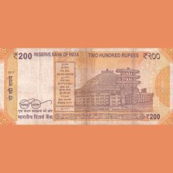 Alternative view of 700000 Fancy Number 200 Rupees Lowest Price