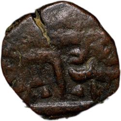 Copper 1/2 Paisa of Jayaji Rao (AD 1843-1886) of Gwalior State Burhanpur Mint Unlisted