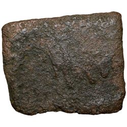 Alternative view of Copper Coin of Satavahan Dynasty (1st Cen. BC) from Nashik Region Triangular Headed-Srivatsa/Animal