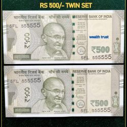 Rs 500 Twin Pair Gem Unc Very Unique Banknote Set SUPER Solid Number 5FL 555555