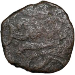 Alternative view of Copper Paisa of Arjun Pal(AD 1876-86) of Karauli State KM 61 Rare
