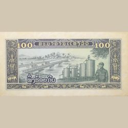 Alternative view of 100 Kip of Laos Country (AD 1979-1988) with workers in field with grain threshing machine