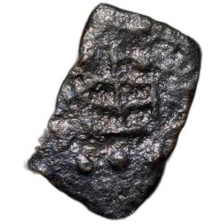 Alternative view of Copper Cast Copper from City-State 'Sukatimati' 200 BC New Variety Very Rare