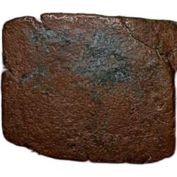 Alternative view of Copper Punch-Marked of City-State - Eran-Vidisha 2nd Cen. BC Elephant,River,Ujjaini,Horse