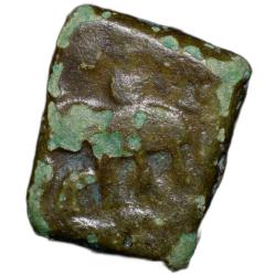 Copper Coin of Satavahan Dynasty (2nd Cen. BC) from Daunath Region Scarce