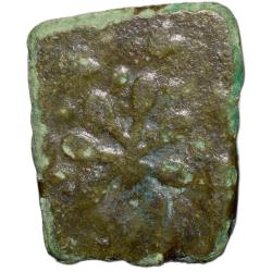 Alternative view of Copper Coin of Satavahan Dynasty (2nd Cen. BC) from Daunath Region Scarce