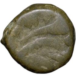 Alternative view of Rare Copper Paisa of Hyderabad State Feudatory Elichpur of Daryapur Mint KM C19 in Retrograde