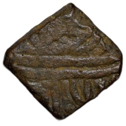 Copper Square Paisa of Bhonsala Rajas of Nagpur (18th Cen. AD) INO Shah Alam II