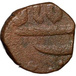 Copper Paisa of Gwalior State of Jawad Mint (17th - 18th Cen. AD) with Scimitar