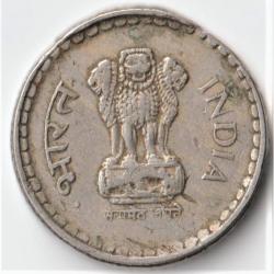 Alternative view of Extremely Rare 5 Rupee Die Clip Error 1994 Republic India Coin