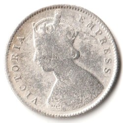 Alternative view of Rare Half Rupee 1886 of Calcutta Mint of Victoria Collectible British India Silver Coin
