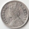 Extremely Fine Grade Two Anna 1891 Silver Coin of Victoria Empress British India Coinage