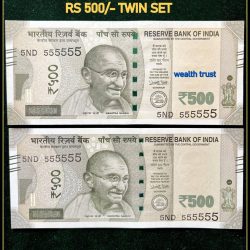 Rs 500 Twin Pair Gem Unc Very Unique Banknote Set SUPER Solid Number 5ND 555555