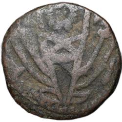 Copper Paisa of Ranjit Singh(AD 1864-1893) of Ratlam State KM23 Rare Variety