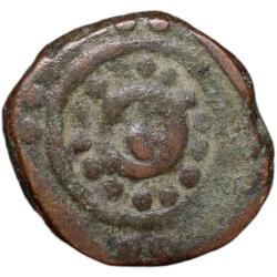 Alternative view of Copper Paisa of Dhar State(17th - 18th Cen. AD) Anonymous Type Jhar, Scimitar & Trishul/Dotted Circl