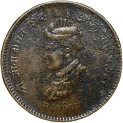 Brass 1/2 Anna of Jivaji Rao(AD1925-1948) of Gwalior State KM 179