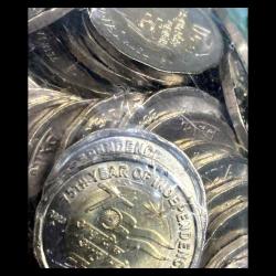 Latest New 20 Rupees 2023 MUMBAI Mint 25 Coin Seal Pouch Famous AKAM Series 75 Year of Independence