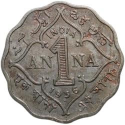 Alternative view of Copper-Nickel Anna of George V (AD 1936) of Bombay Mint