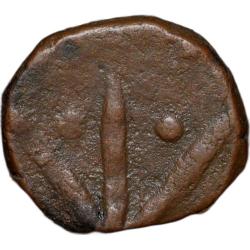 Alternative view of Copper Pai of Mewar State INO Shah Alam II (AD 1760-1806) with Trishul Scarce Fractional denominatio