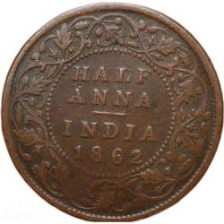 Alternative view of Copper 1/2 Anna of Victoria Queen (AD 1862) of Madras Mint Bust Type A Slanting Top 1 (PR # 577) Rar