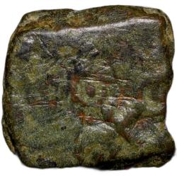Alternative view of Copper Coin of Ujjaini(200 BC) of Kasarwada Hoard Type with Animal(Dog) walking left with some objec