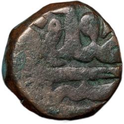 Alternative view of Copper Dam of Akbar(AD1556-1605) of Dar-ul-Sultanat Fathpur Mint AH98X