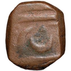 Alternative view of Copper Paisa of Jayaji Rao(AD 1843-86) of Gwalior State Burhanpur Mint KM 41