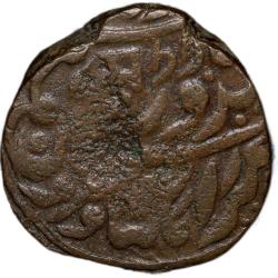 Alternative view of Copper 1/4 Anna of Sardar Singh(AD1895-1911) of Jodhpur State KM # 91.1 Scarce
