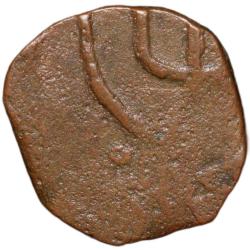 Copper 1/2 Paisa of Umrada Mint of Mewar State Rare lakhi/Brokage Issue