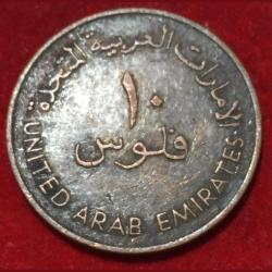United Arab Emirates 10 Fils - Zayed large type Rare Coin #L-125