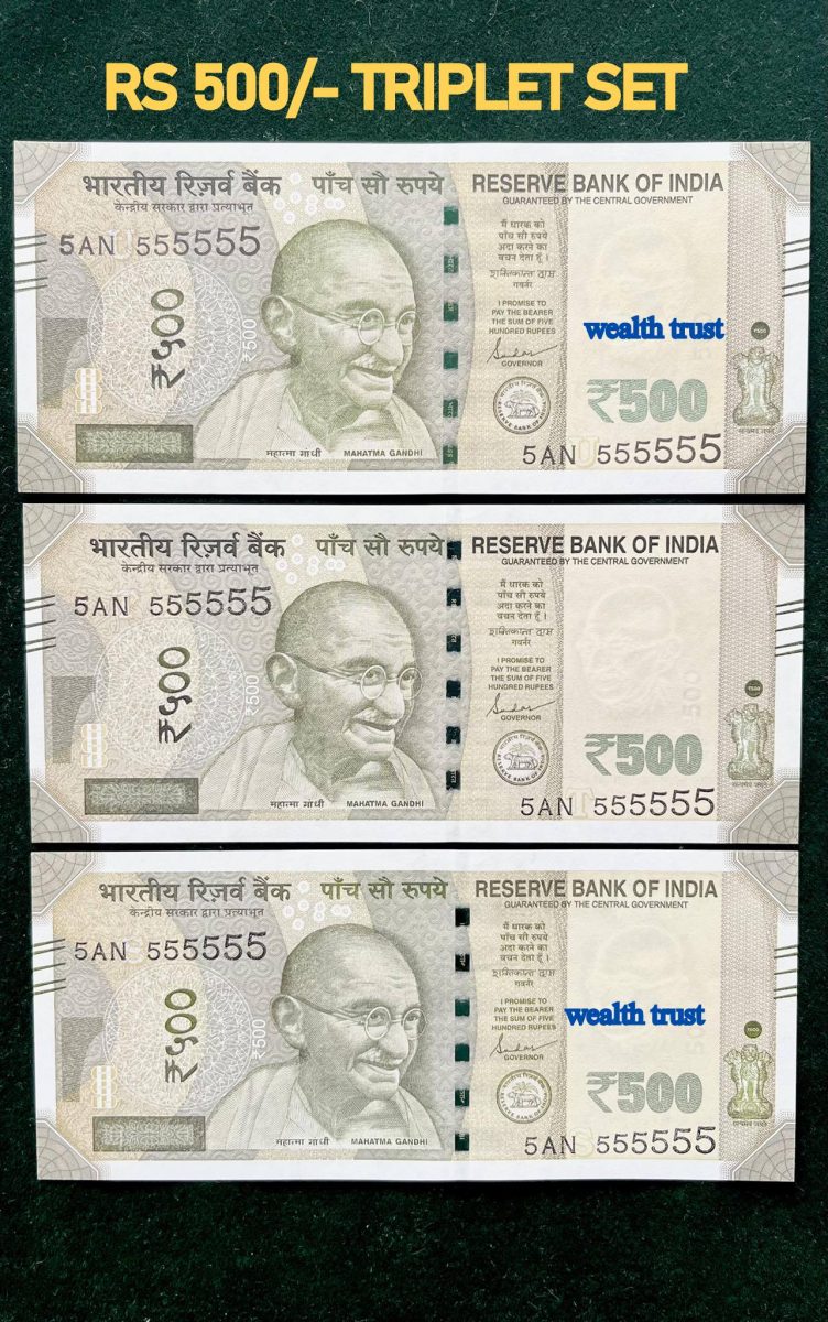 Rs 500 TRIPLET SET Gem Unc Very Unique & Rare SUPER Solid Number 5AN 555555