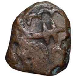 Copper Paisa of Hyderabad State (17th - 18th Cen. AD) of Sword/Trishul Type