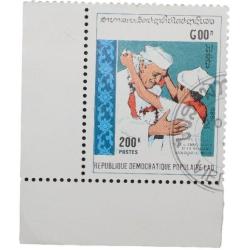 Postal Stamp of Laos Country with Jawahar Lal Nehru - 1st Prime Minister of India - Used Condition a