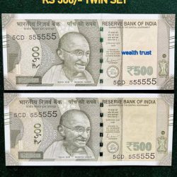 Rs 500 Twin Pair Gem Unc Very Unique Banknote Set SUPER Solid Number 5CD 555555