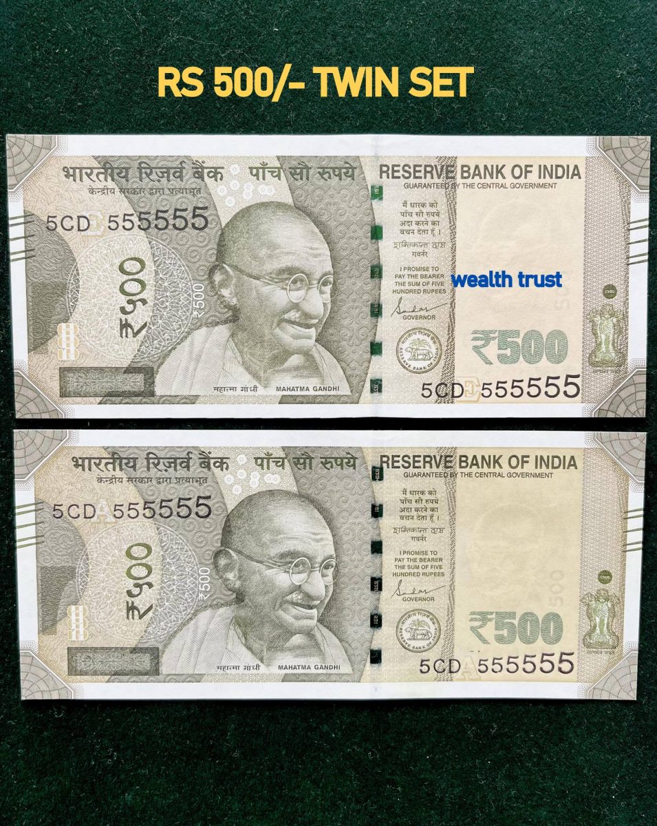 Rs 500 Twin Pair Gem Unc Very Unique Banknote Set SUPER Solid Number 5CD 555555