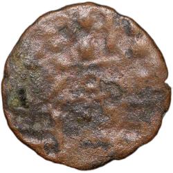 Copper Coin of Ujjaini(200 BC) with Multiple Symbols Tree, Fishes in Pond, Ujjaini symbol, Triangula