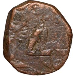 Alternative view of Copper Paisa of Dhar State(17th-18th Cen. AD) Anonymous Type Geometrical Grain alike/Banner