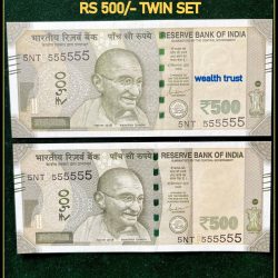 Rs 500 Twin Pair Gem Unc Very Unique Banknote Set SUPER Solid Number 5NT 555555